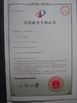 چین Wuxi Guangcai Machinery Manufacture Co., Ltd گواهینامه ها